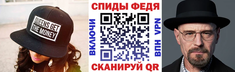 АМФ Розовый  Купить  Надым 