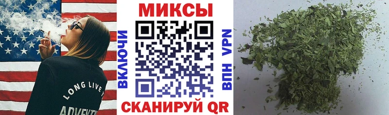 БУТИРАТ 99% Надым