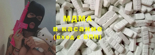 гашишное масло Горно-Алтайск