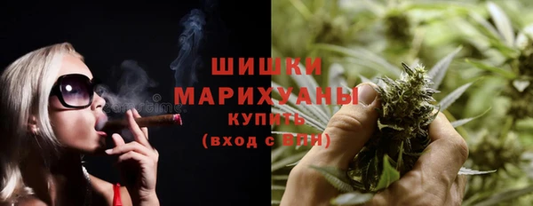марки nbome Горняк
