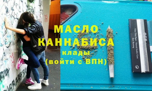 ешки Вязники