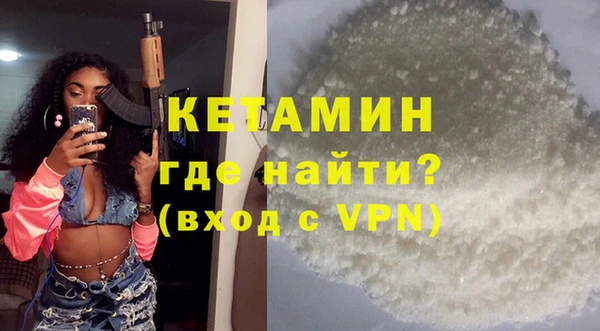 марки nbome Горняк