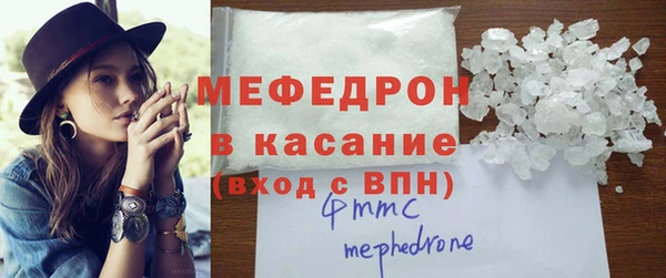 гашишное масло Горно-Алтайск